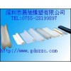 供應(yīng)硅膠異形條，硅膠雜件，硅膠密封條