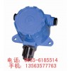 HD系列一氧化碳泄漏報(bào)警器，一氧化碳泄漏檢測儀