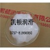 批發(fā)特種潤(rùn)滑脂,塑料齒輪潤(rùn)滑脂