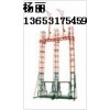 滄州東光生產(chǎn)銷售半封閉式自生式龍門(mén)架生產(chǎn)廠家