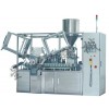 化妝品灌裝封尾機(jī)/膠水封尾機(jī)