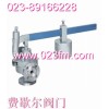 YFA69H脈沖式主安全閥型號、價(jià)格/重慶費(fèi)歇爾閥門