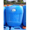 200#油漆工業(yè)溶劑油150kg
