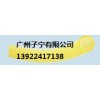 批發(fā)零售涂料管,進(jìn)口涂料軟管,