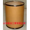 供應(yīng)熒光增白劑
