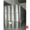 長期低價(jià)供應(yīng)叔丁胺