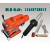 隧道用的10公分爬焊機，溫州產(chǎn)土工膜焊接機,土工膜熱合機