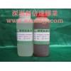 江西AB膠水，南昌環氧樹脂AB膠水，九江AB膠水，吉安膠水