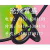 常用規(guī)格軟管，蛇皮軟管，波浪軟管，交通工具軟管