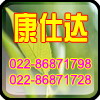 地坪漆施工，環(huán)氧帶銹防銹油漆，耐高溫漆