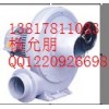 CX隔熱式鼓風(fēng)機 中壓鼓風(fēng)機 鼓風(fēng)機