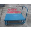 可升降手推車(chē)-南京推車(chē)-軍用推車(chē)-誠(chéng)招經(jīng)銷(xiāo)商