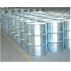 2-氨基-4-(對(duì)硝基苯)噻唑
