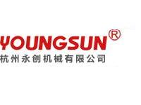 杭州永創(chuàng)智能設備股份有限公司銷售部