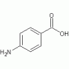 對氨基苯甲酸，醫(yī)藥中間體，USP32