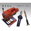 隧道用電烙鐵，圓盤(pán)電烙鐵（300w電鉻鐵）