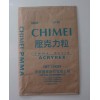 供應(yīng)PMMA臺(tái)灣奇美高流動(dòng)性CM-211；通用級(jí)CM-207