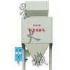 顆粒包裝機(jī)（DGS-10 ）