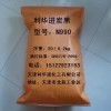 N990炭黑，天津N990碳黑廠，國內(nèi)優(yōu)質(zhì)N990碳黑