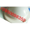 供應(yīng)TAKEX光電傳感器