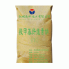 供應(yīng)羧甲基纖維素