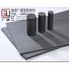 供應(yīng)進(jìn)口黑色PEEK板/5mm、10mm、15mm、30mm