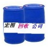 求購乳化劑，丙烯酸乳液