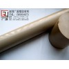 供應(yīng)黑色PEEK板材，15mm厚PEEK板、16mm厚