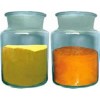 供應(yīng)污水處理用絮凝劑聚合氯化鋁鐵廠家銷(xiāo)售