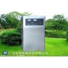 動(dòng)物養(yǎng)殖場(chǎng)消毒機(jī)