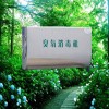 臭氧消毒機(jī)