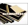供應(yīng)PAI板棒、聚酰胺板棒、酰亞胺板棒、進口PAI板棒