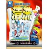 家電清洗加盟,億萬商機好項目，零加盟