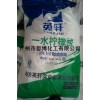 廣東經(jīng)銷(xiāo)深圳東莞惠州江門(mén)中山佛山順德河源清遠(yuǎn)汕頭廣州檸檬酸