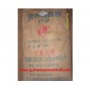 供應(yīng)雙丙酮丙烯酰胺