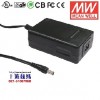 開關電源、明緯電源廠家、明緯電源GC30B 30W