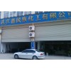武漢供應(yīng)120#溶劑油，慢干型白電油