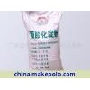預膠化淀粉生產(chǎn)廠家，預膠化淀粉報價，預膠化淀粉