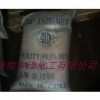 濟南中澤現(xiàn)貨過供應(yīng)99.5%寧夏雙氰胺、雙氰胺代理