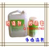 想一次性脫銀脫漆，用二合一更方便、快速
