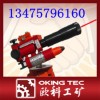 YBJ900礦用隔爆型激光指向儀  放線，定位，指向