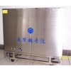 重慶單槽式超聲波清洗機(jī)重慶長榮單槽超聲波清洗機(jī)重慶超聲波