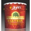 環(huán)保內(nèi)墻底漆價格，湖北內(nèi)墻底漆代理，內(nèi)外墻涂料品牌招商