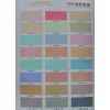 環(huán)保外墻乳膠漆價格，湖北外墻乳膠漆代理，湖北外墻涂料廠家