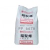 [抗紫外線 PP 臺(tái)灣李長(zhǎng)榮 667A]