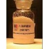 供應(yīng)工業(yè)六偏磷酸鈉、食品添加劑六偏磷酸鈉