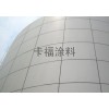 建筑油性外墻底漆，河南油性外墻漆代理，河南油性外墻涂料