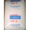 供應(yīng)熱熔級(jí)EVA塑料 EVA210粒子 EVA價(jià)格 三井