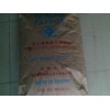 供應(yīng)熱熔級(jí)EVA塑料 7350M粒子 EVA原料 臺(tái)灣臺(tái)塑