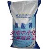 濟南中澤長期供應(yīng)99%山西文通彩管級/一級碳酸鉀、碳酸鉀